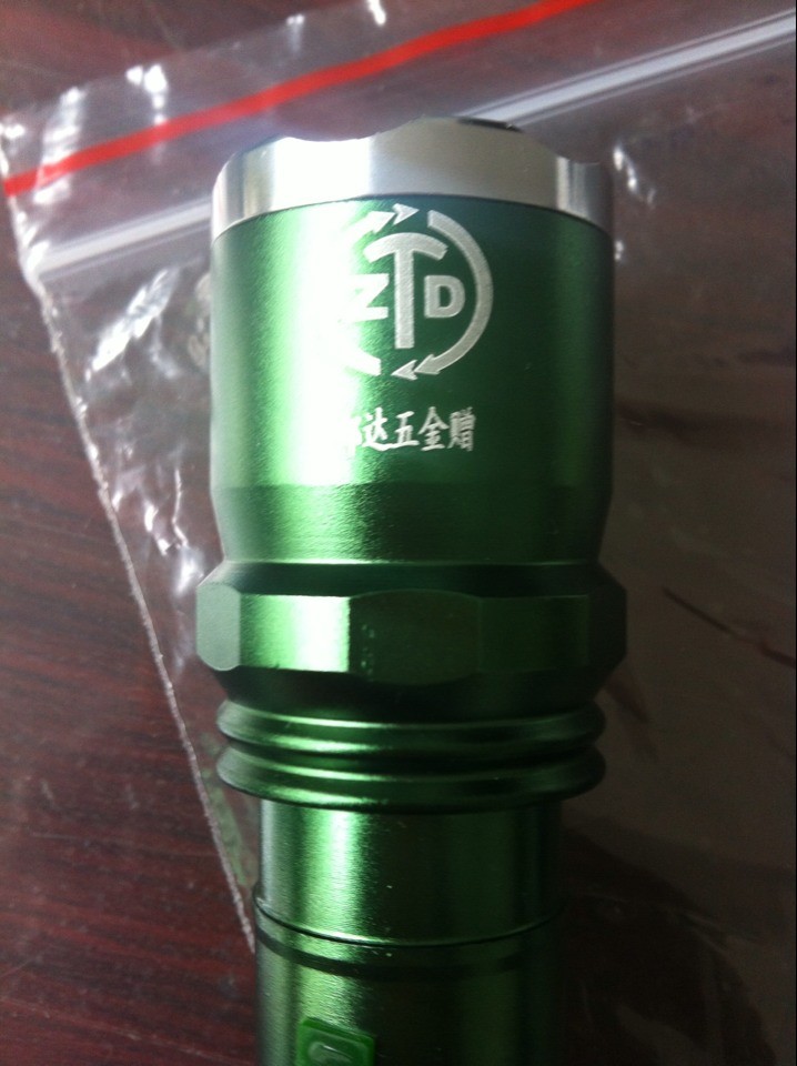 手電筒