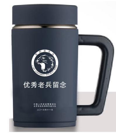 水杯