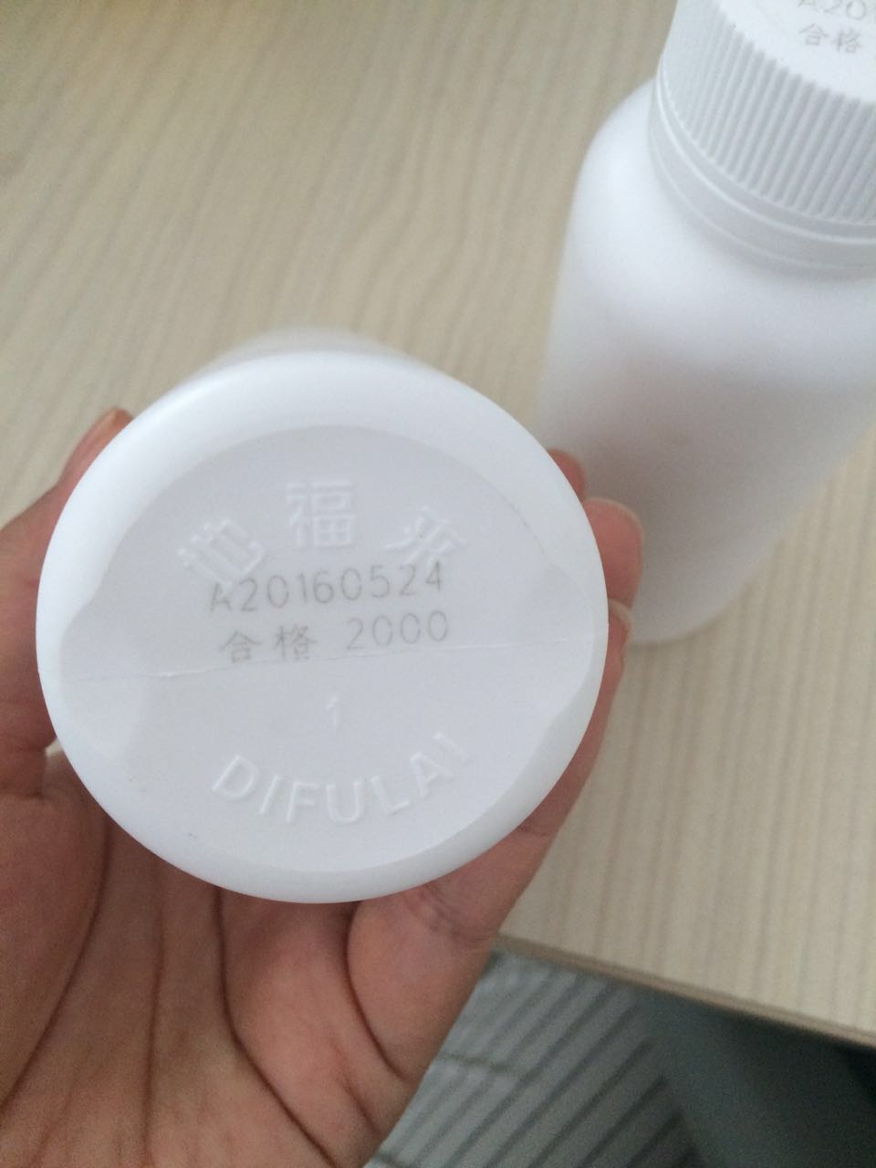 塑料瓶