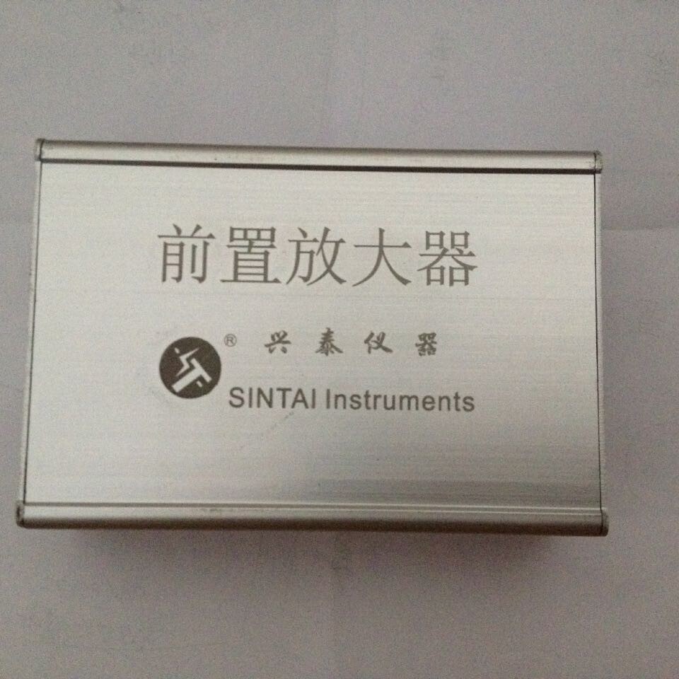 興泰學(xué)成0