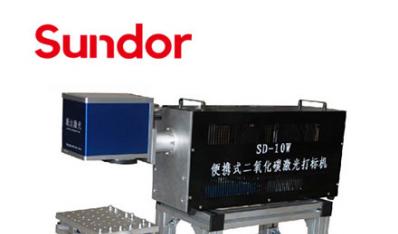 二氧化碳便攜激光打標機SD-10W